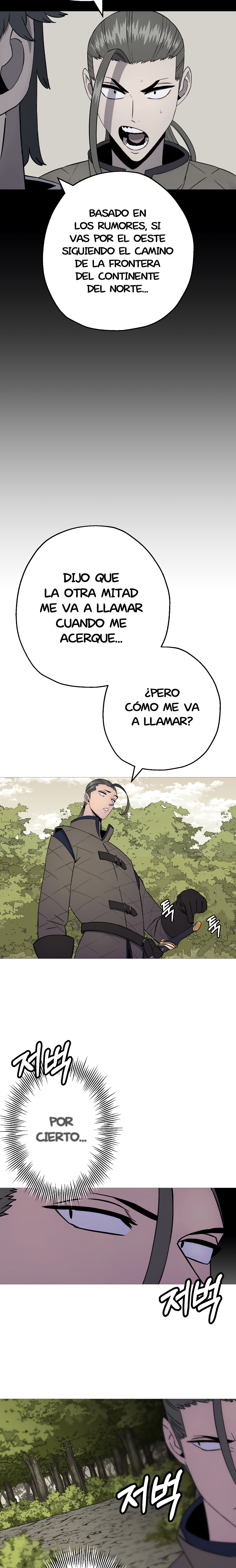 De un Simple Soldado a Monarca Capitulo 125.1 página 5
