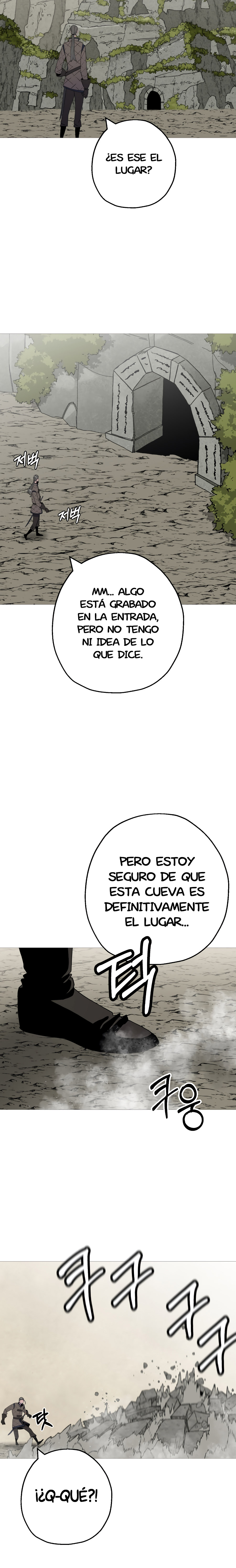 De un Simple Soldado a Monarca Capitulo 125.1 página 7