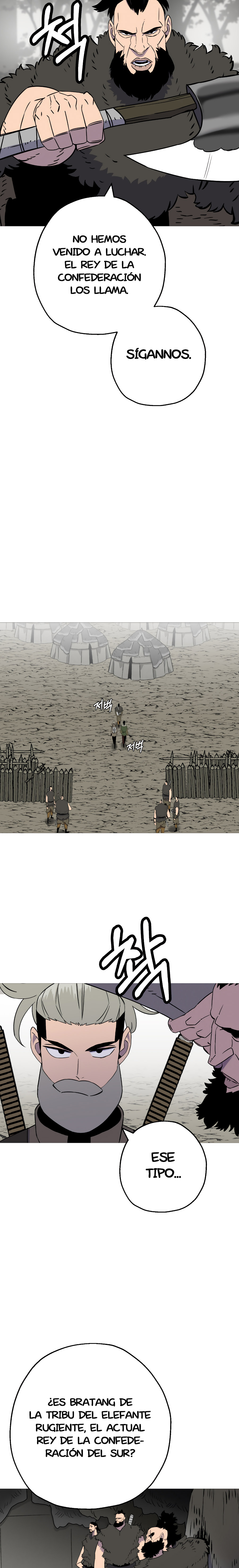 De un Simple Soldado a Monarca Capitulo 126.1 página 5