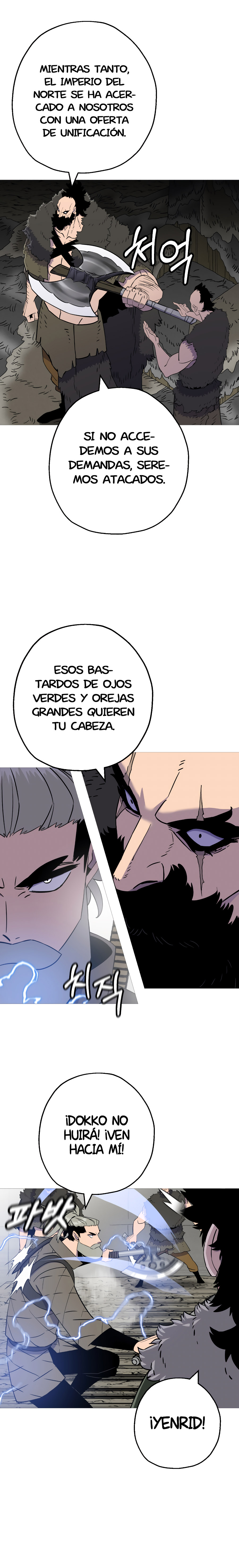 De un Simple Soldado a Monarca Capitulo 126.1 página 7