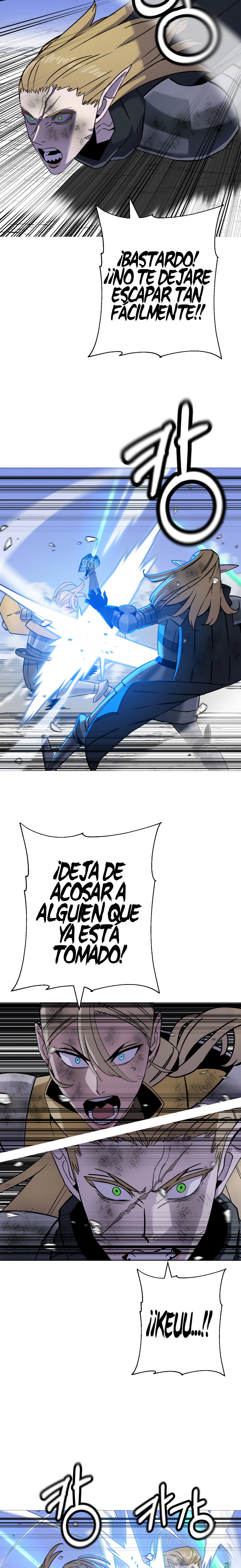 De un Simple Soldado a Monarca Capitulo 134.1 página 6