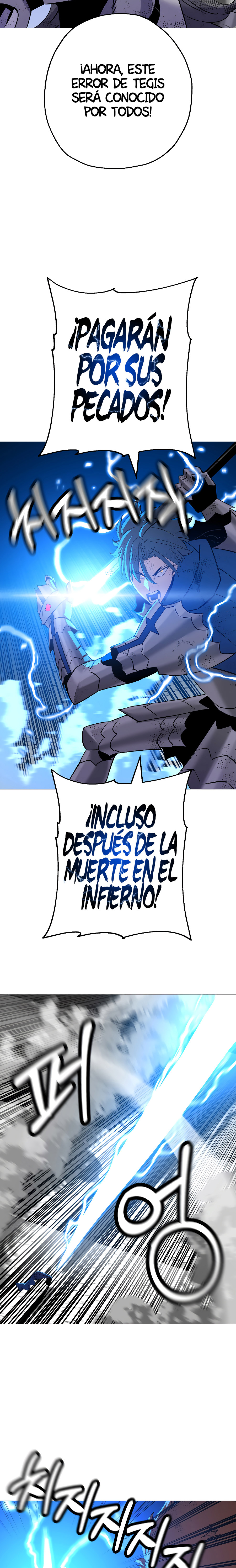 De un Simple Soldado a Monarca Capitulo 135.1 página 14