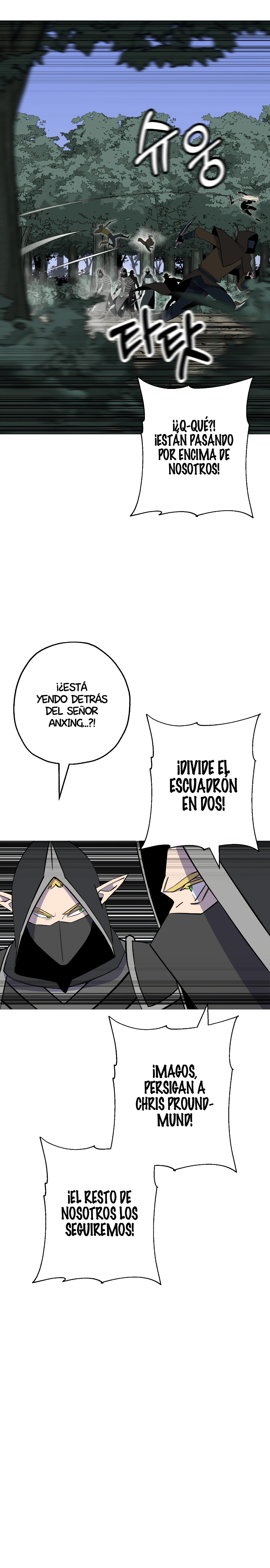 De un Simple Soldado a Monarca Capitulo 136.2 página 5