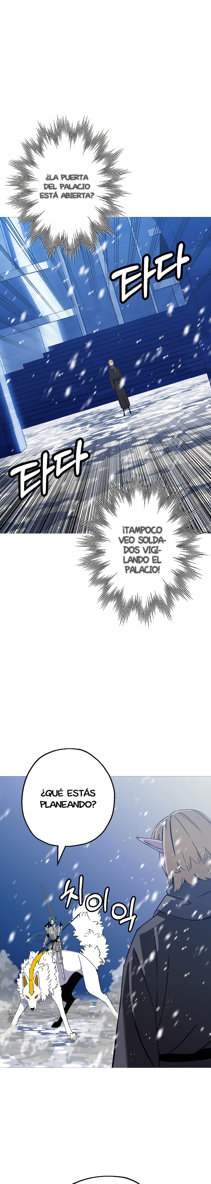 De un Simple Soldado a Monarca Capitulo 137.2 página 14