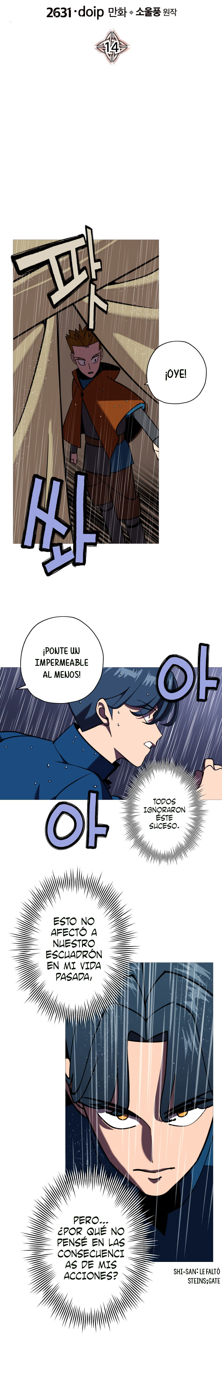 De un Simple Soldado a Monarca Capitulo 14 página 4