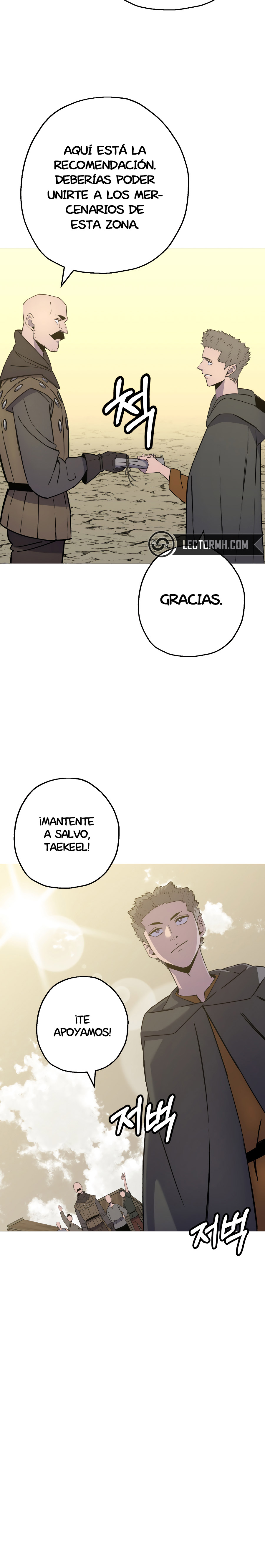 De un Simple Soldado a Monarca Capitulo 142.1 página 17