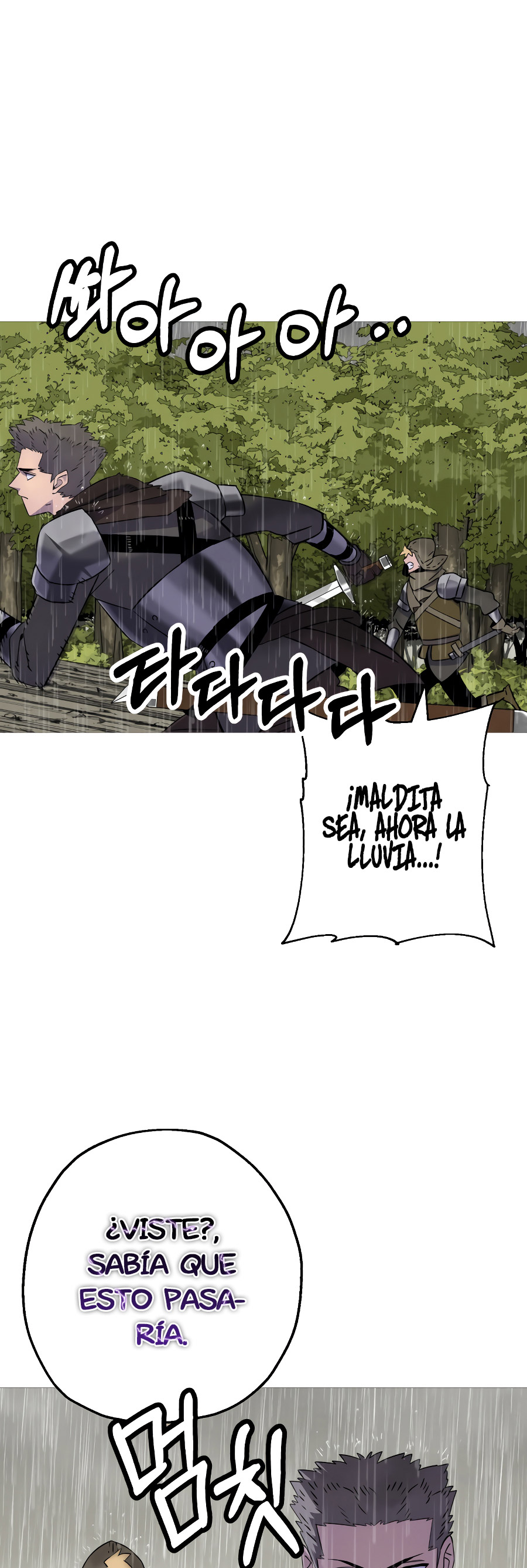 De un Simple Soldado a Monarca Capitulo 142.2 página 16
