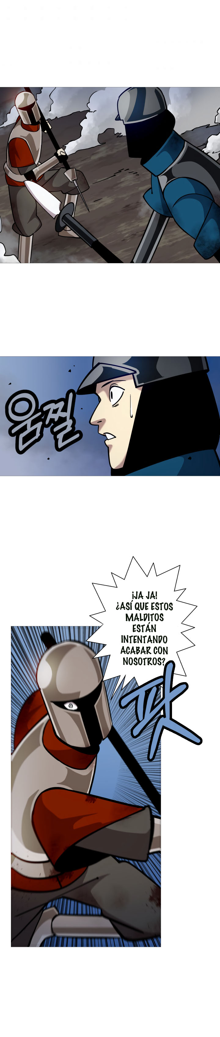 De un Simple Soldado a Monarca Capitulo 16 página 3