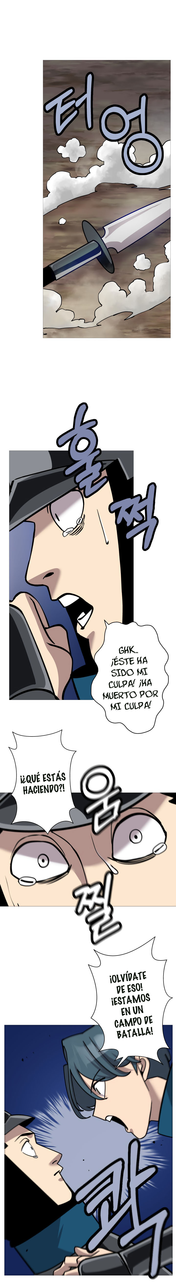 De un Simple Soldado a Monarca Capitulo 16 página 5