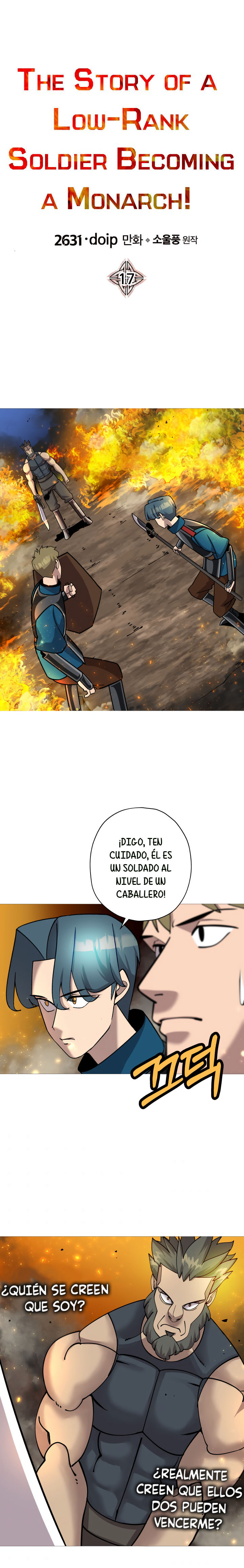 De un Simple Soldado a Monarca Capitulo 17 página 2