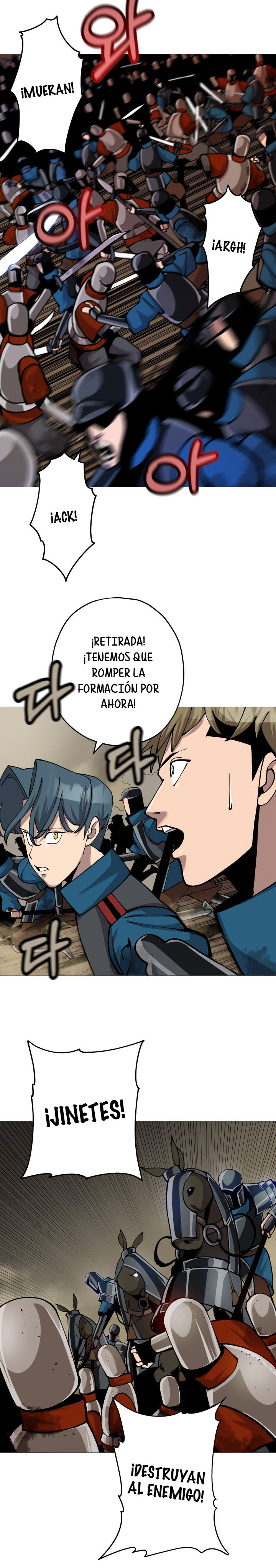 De un Simple Soldado a Monarca Capitulo 19 página 7