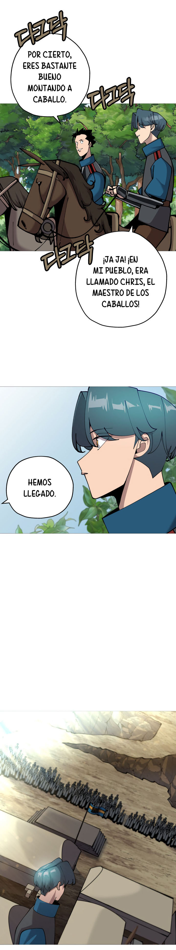 De un Simple Soldado a Monarca Capitulo 20 página 17