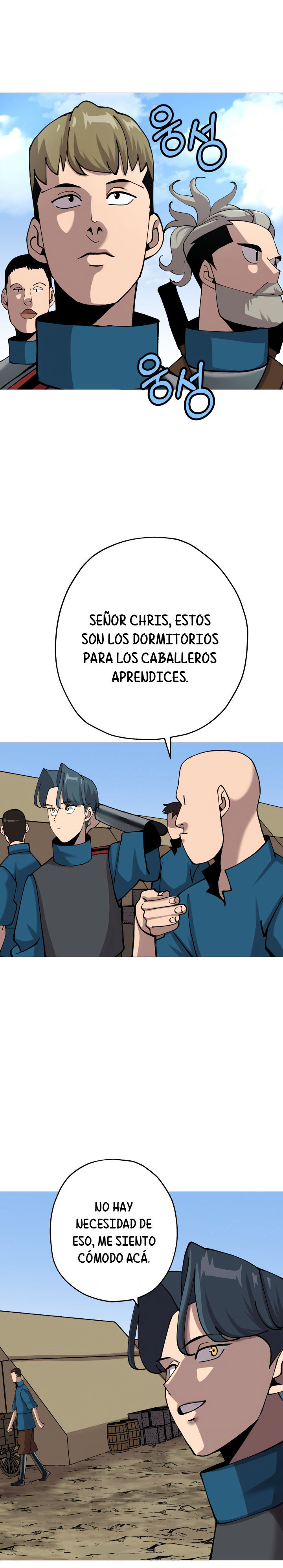 De un Simple Soldado a Monarca Capitulo 21 página 12