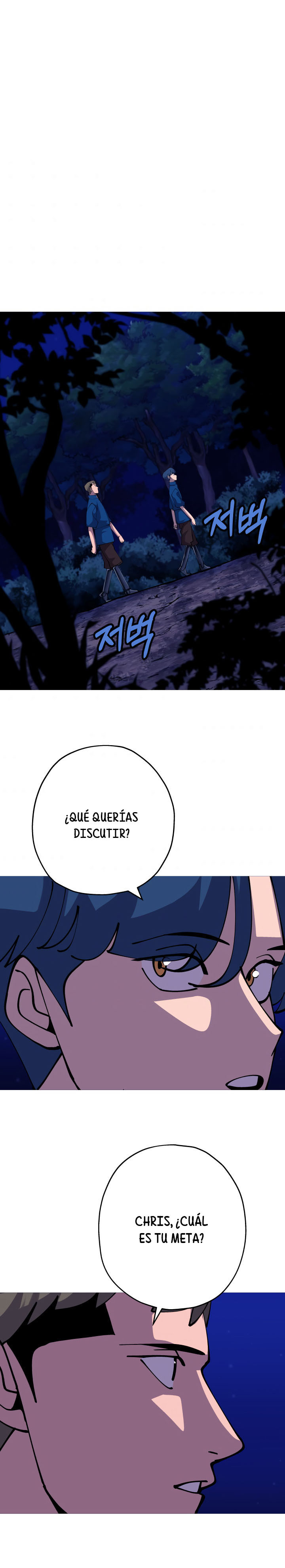 De un Simple Soldado a Monarca Capitulo 21 página 23