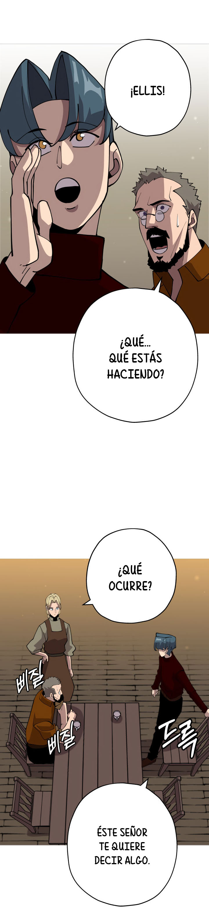 De un Simple Soldado a Monarca Capitulo 23 página 29