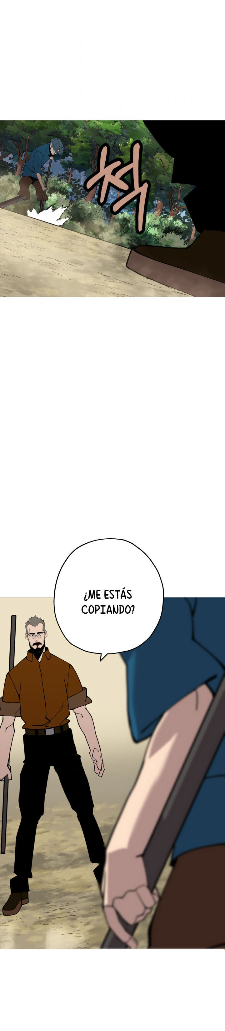 De un Simple Soldado a Monarca Capitulo 24 página 13