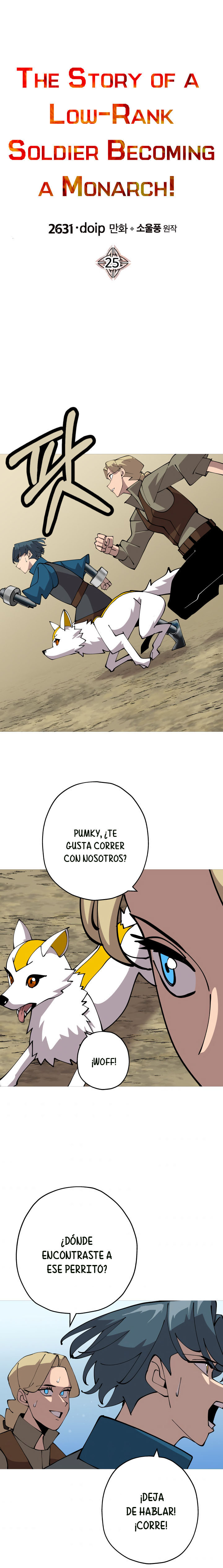 De un Simple Soldado a Monarca Capitulo 25 página 2