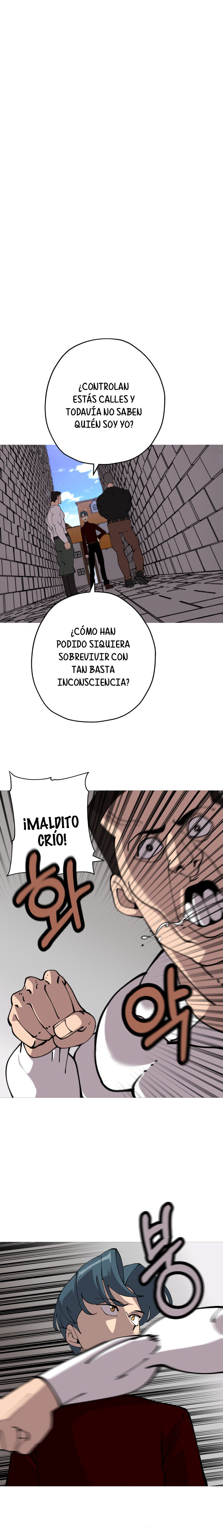 De un Simple Soldado a Monarca Capitulo 25 página 24