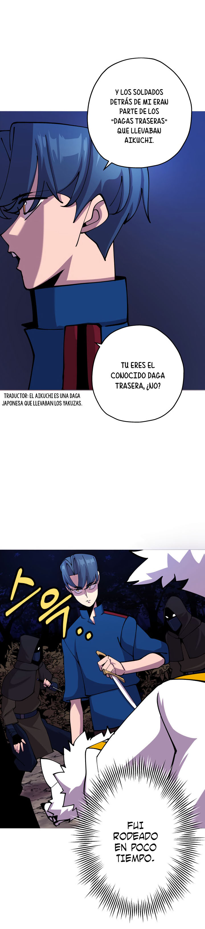 De un Simple Soldado a Monarca Capitulo 27 página 7