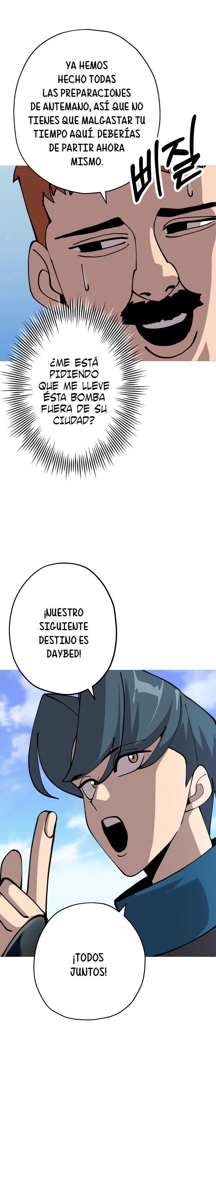 De un Simple Soldado a Monarca Capitulo 30 página 18