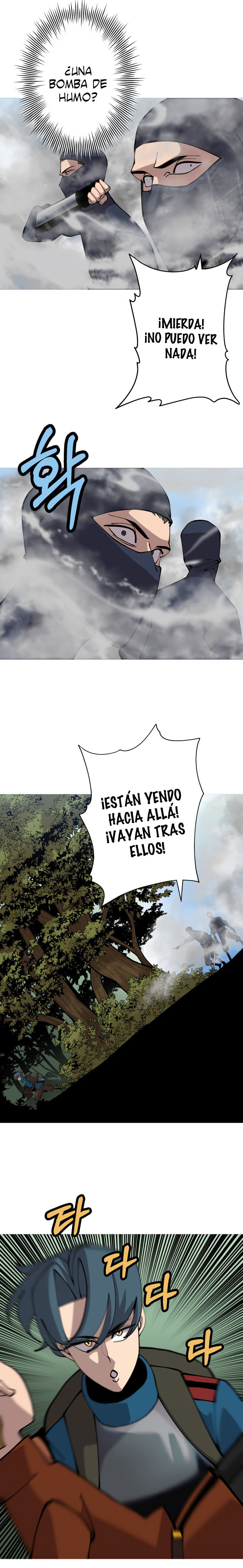 De un Simple Soldado a Monarca Capitulo 31 página 5