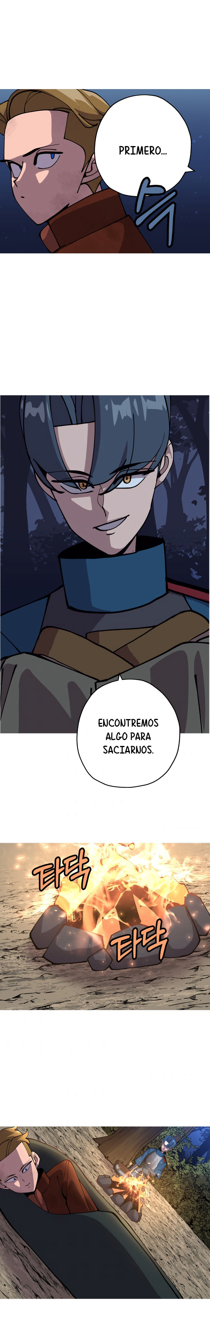 De un Simple Soldado a Monarca Capitulo 32 página 12
