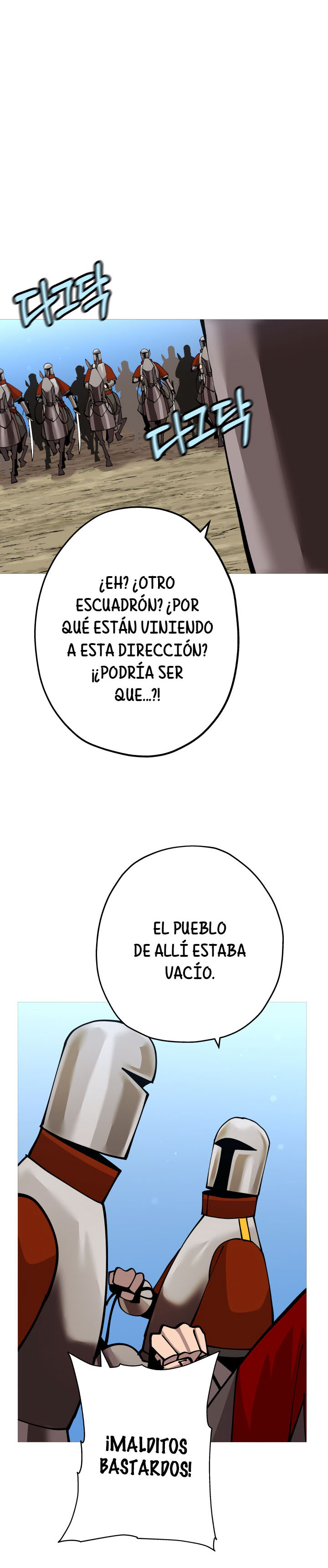 De un Simple Soldado a Monarca Capitulo 37 página 19