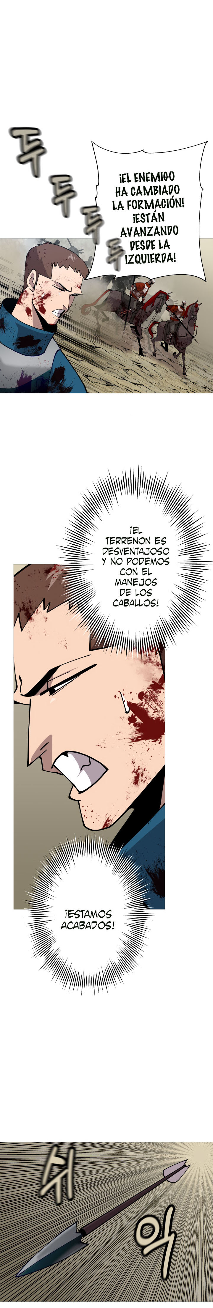 De un Simple Soldado a Monarca Capitulo 39 página 5