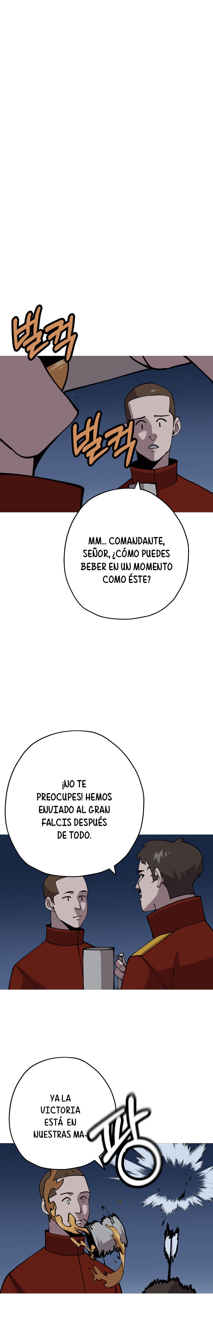 De un Simple Soldado a Monarca Capitulo 40 página 16