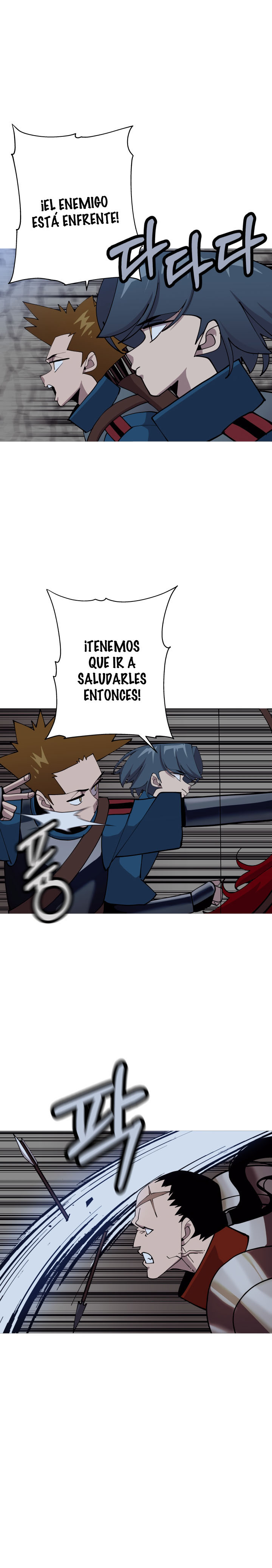 De un Simple Soldado a Monarca Capitulo 40 página 26