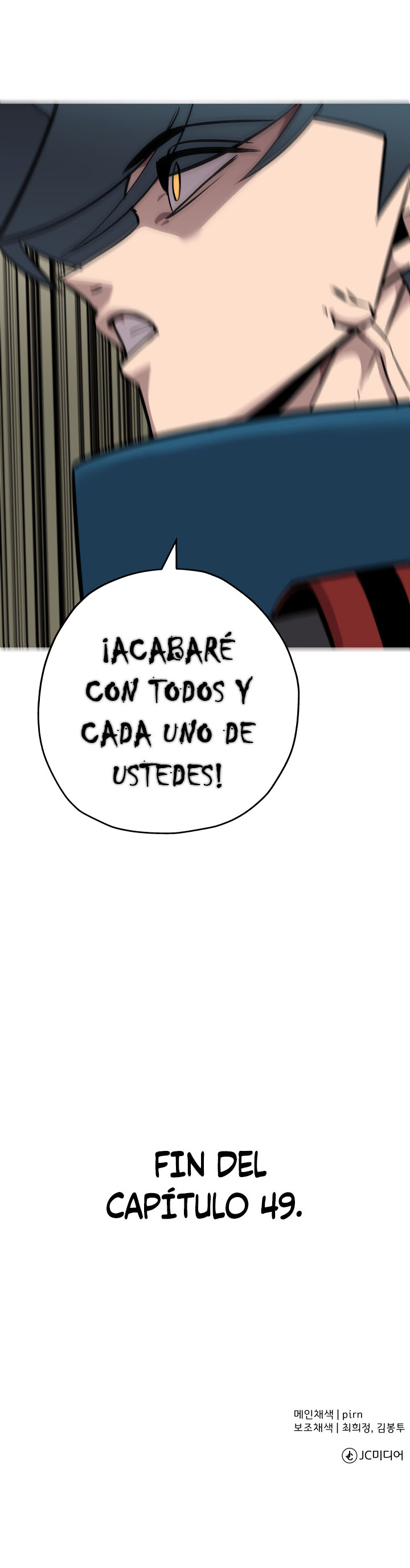 De un Simple Soldado a Monarca Capitulo 49 página 33