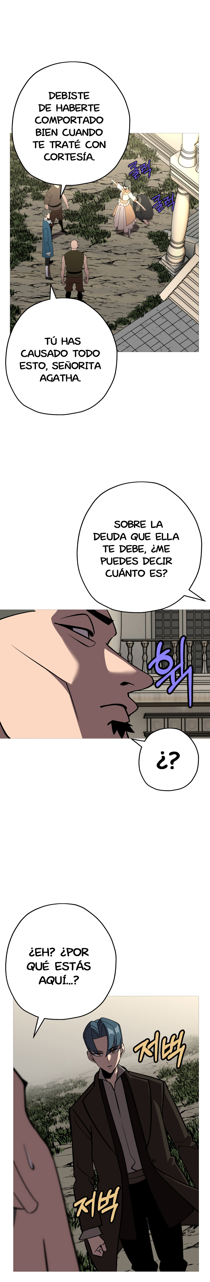 De un Simple Soldado a Monarca Capitulo 57 página 13