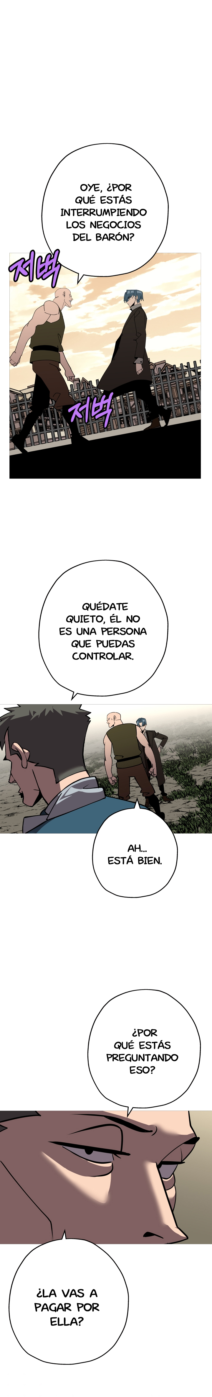 De un Simple Soldado a Monarca Capitulo 57 página 14