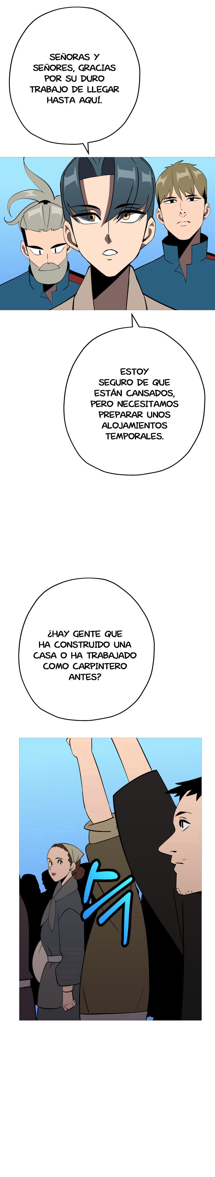 De un Simple Soldado a Monarca Capitulo 59 página 19
