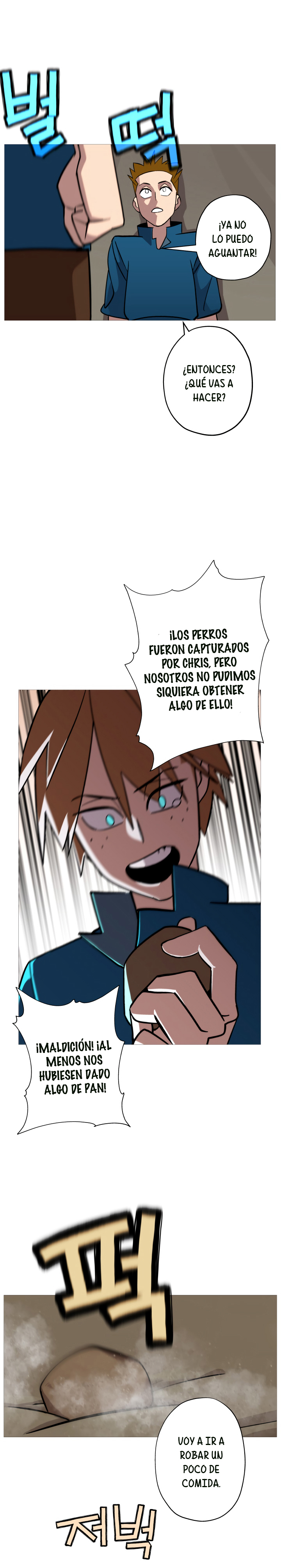 De un Simple Soldado a Monarca Capitulo 6 página 5