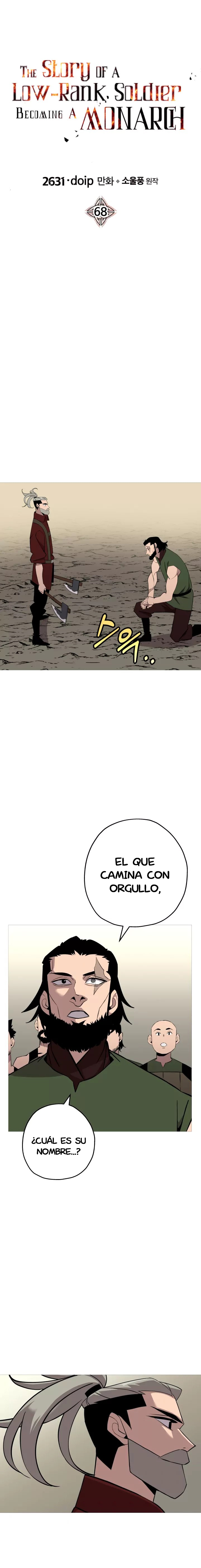 De un Simple Soldado a Monarca Capitulo 68 página 2