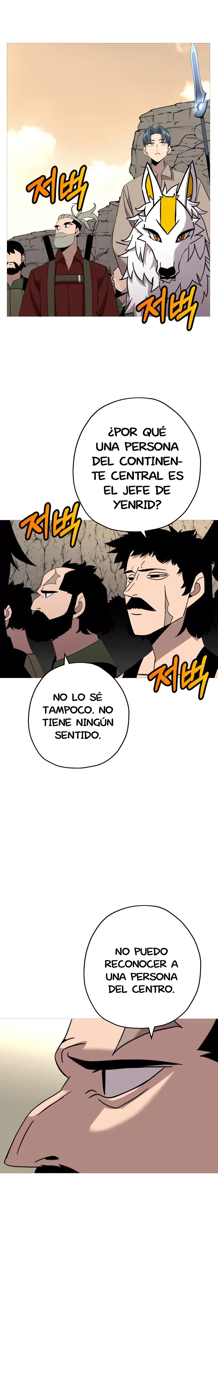 De un Simple Soldado a Monarca Capitulo 69 página 9