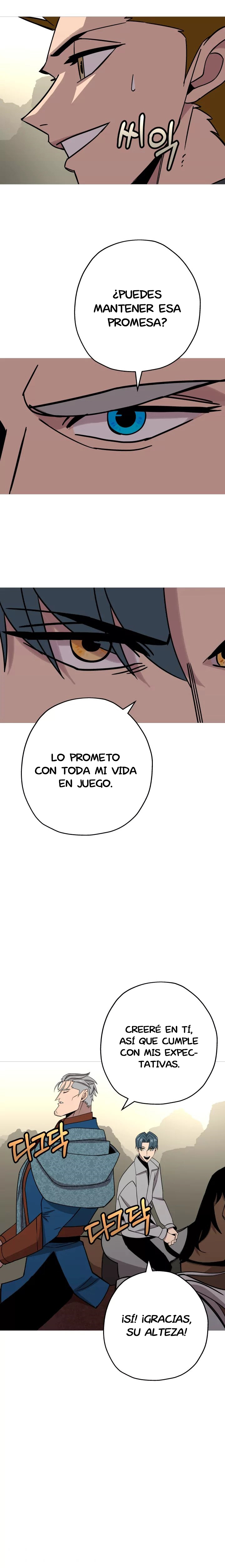 De un Simple Soldado a Monarca Capitulo 74 página 20