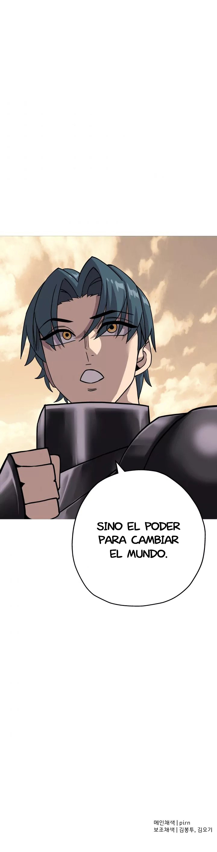 De un Simple Soldado a Monarca Capitulo 79 página 23