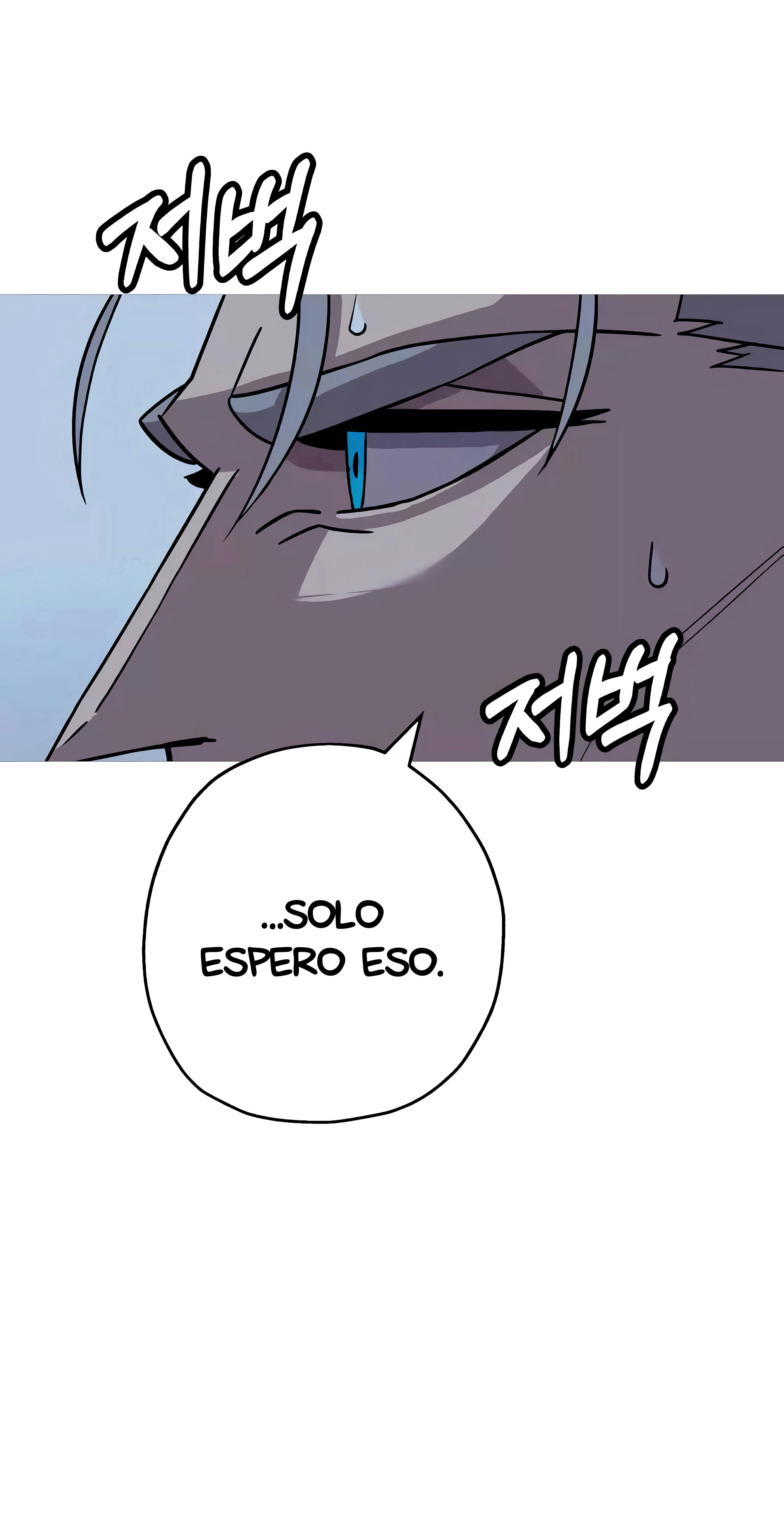 De un Simple Soldado a Monarca Capitulo 80 página 30