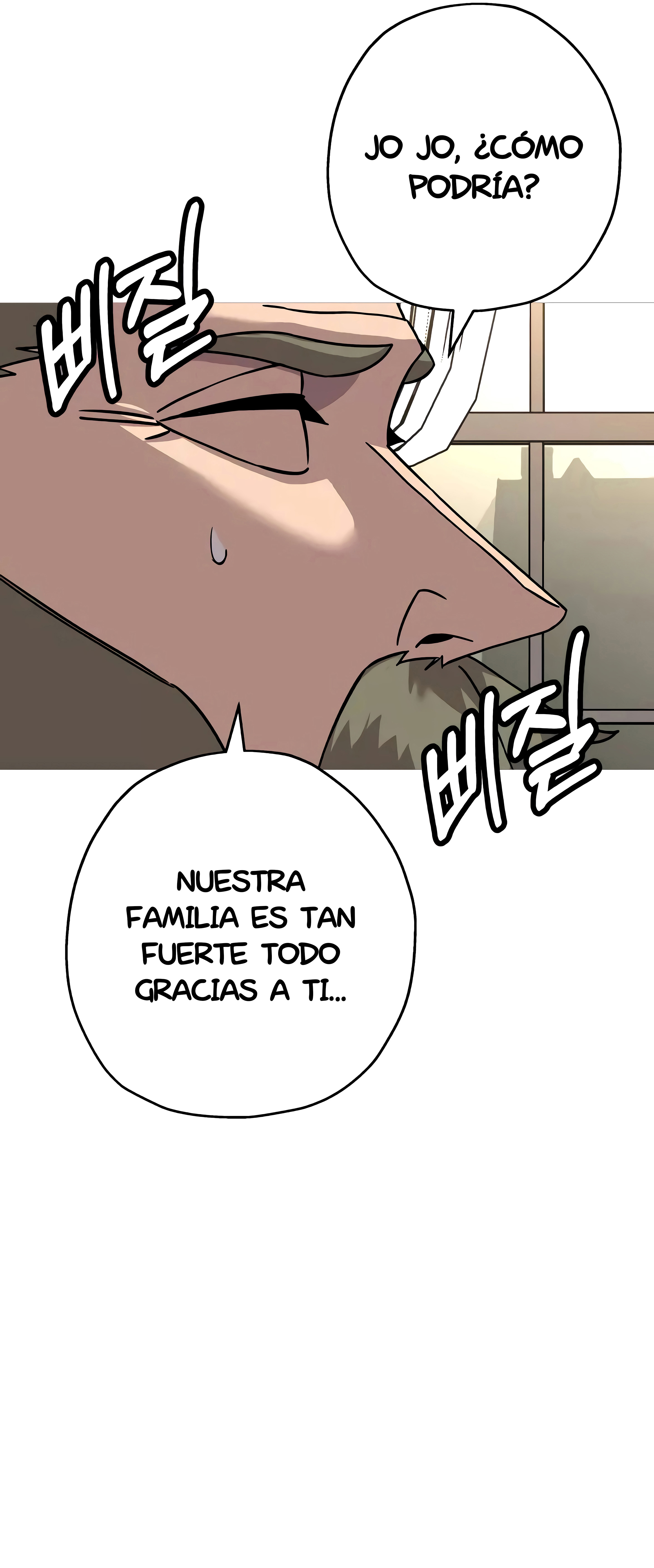 De un Simple Soldado a Monarca Capitulo 80 página 43