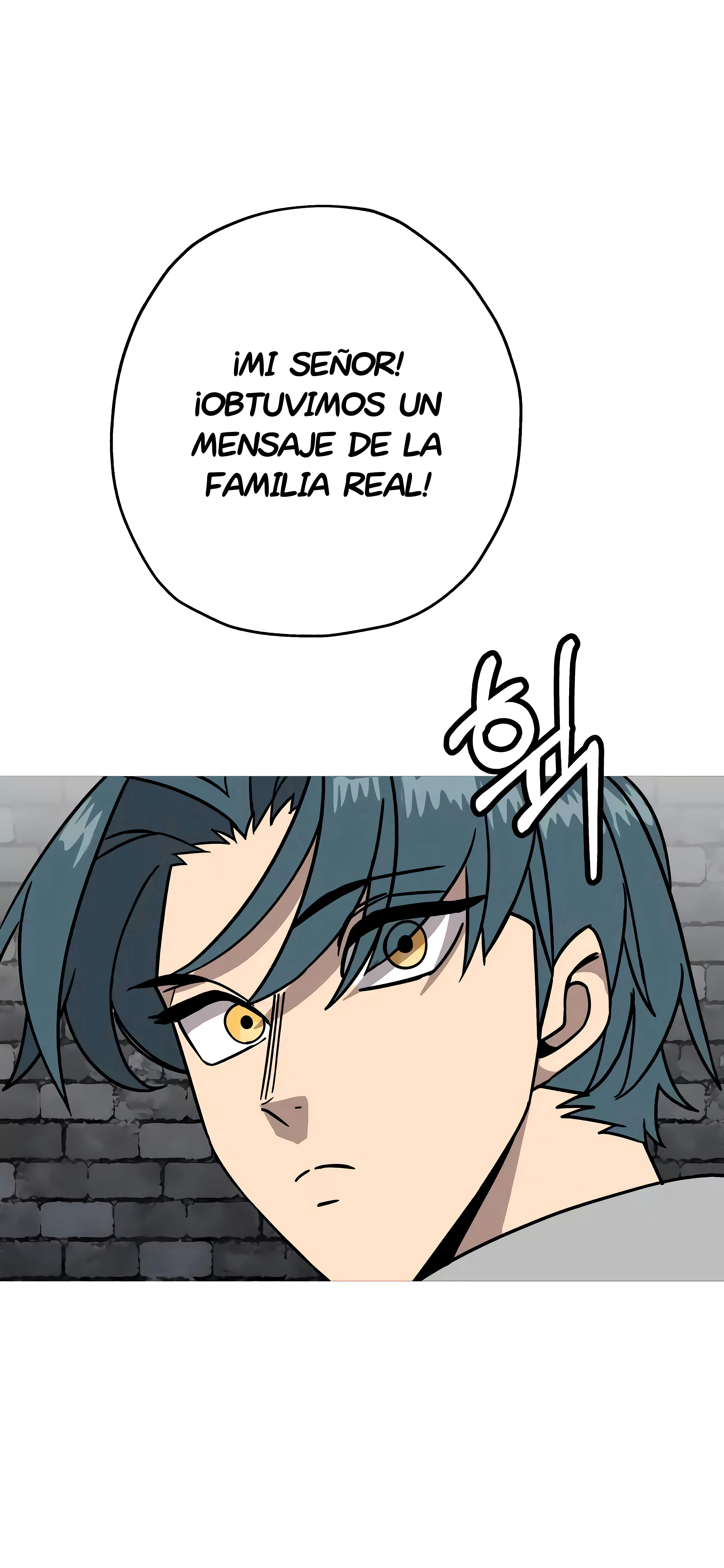 De un Simple Soldado a Monarca Capitulo 80 página 6