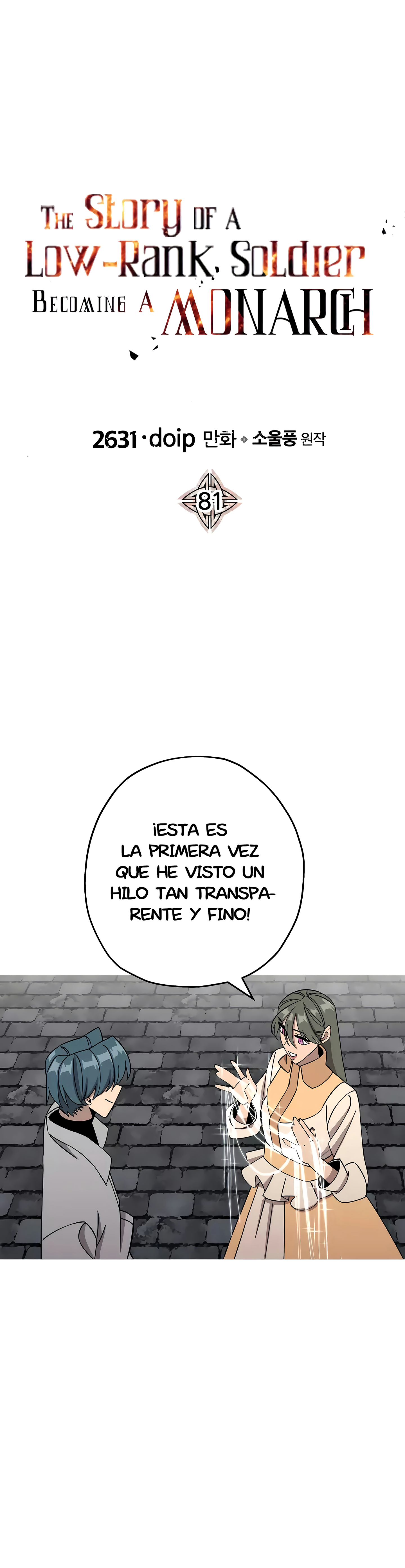 De un Simple Soldado a Monarca Capitulo 81 página 3