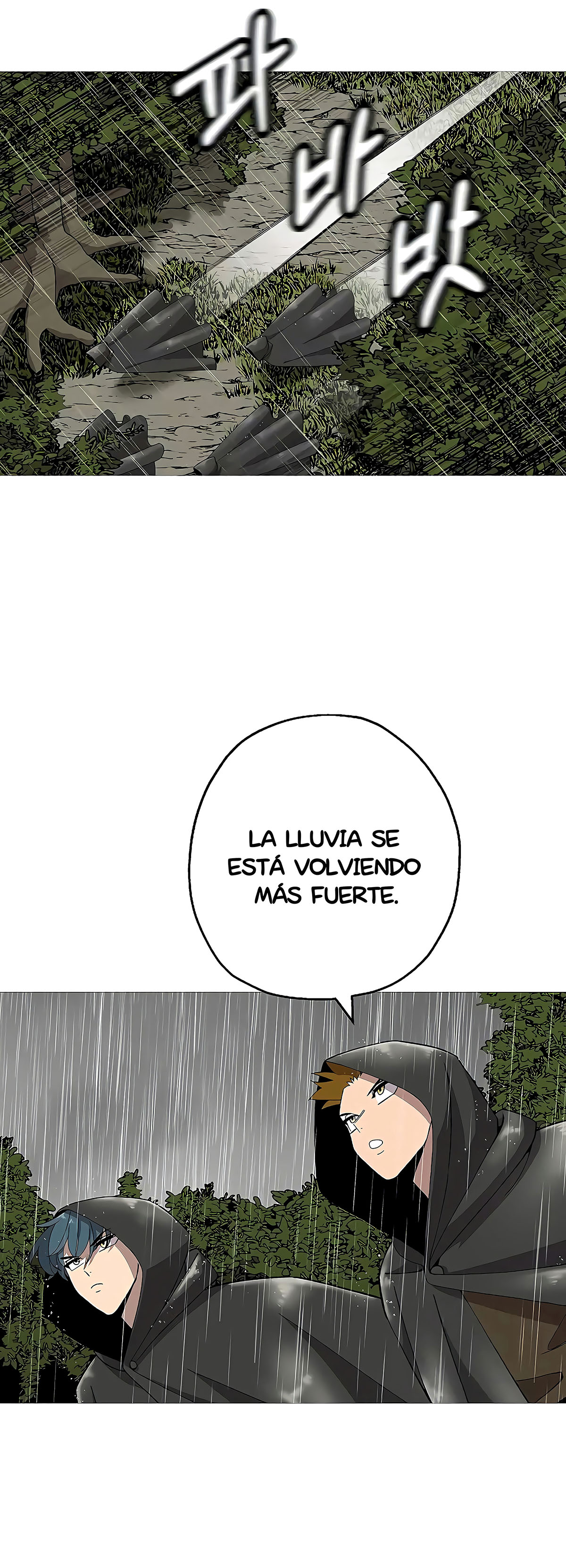 De un Simple Soldado a Monarca Capitulo 82 página 12