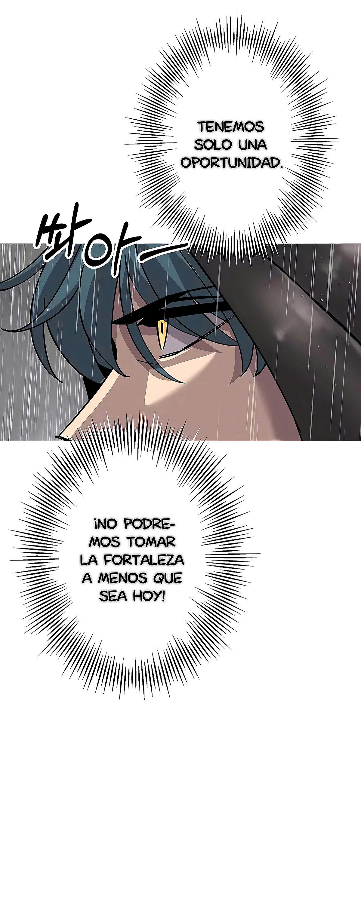 De un Simple Soldado a Monarca Capitulo 82 página 14