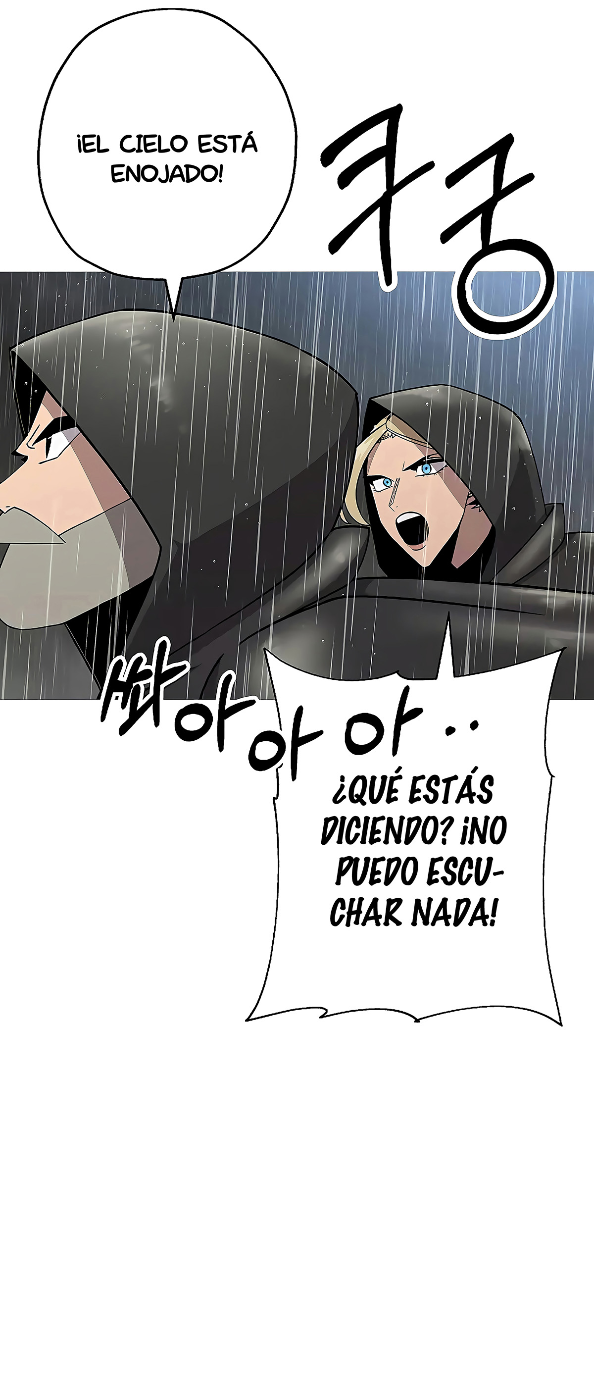 De un Simple Soldado a Monarca Capitulo 82 página 23