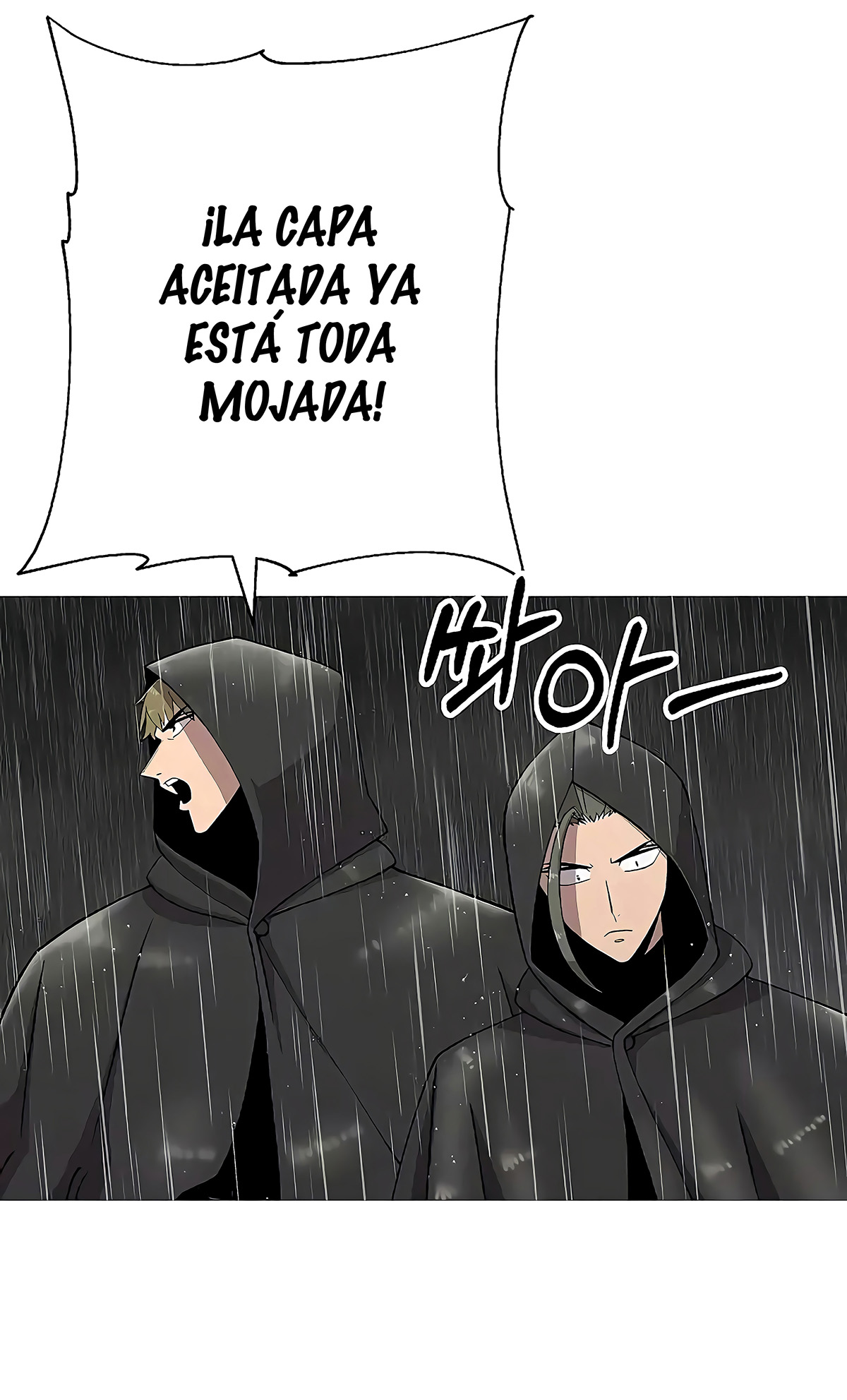 De un Simple Soldado a Monarca Capitulo 82 página 25