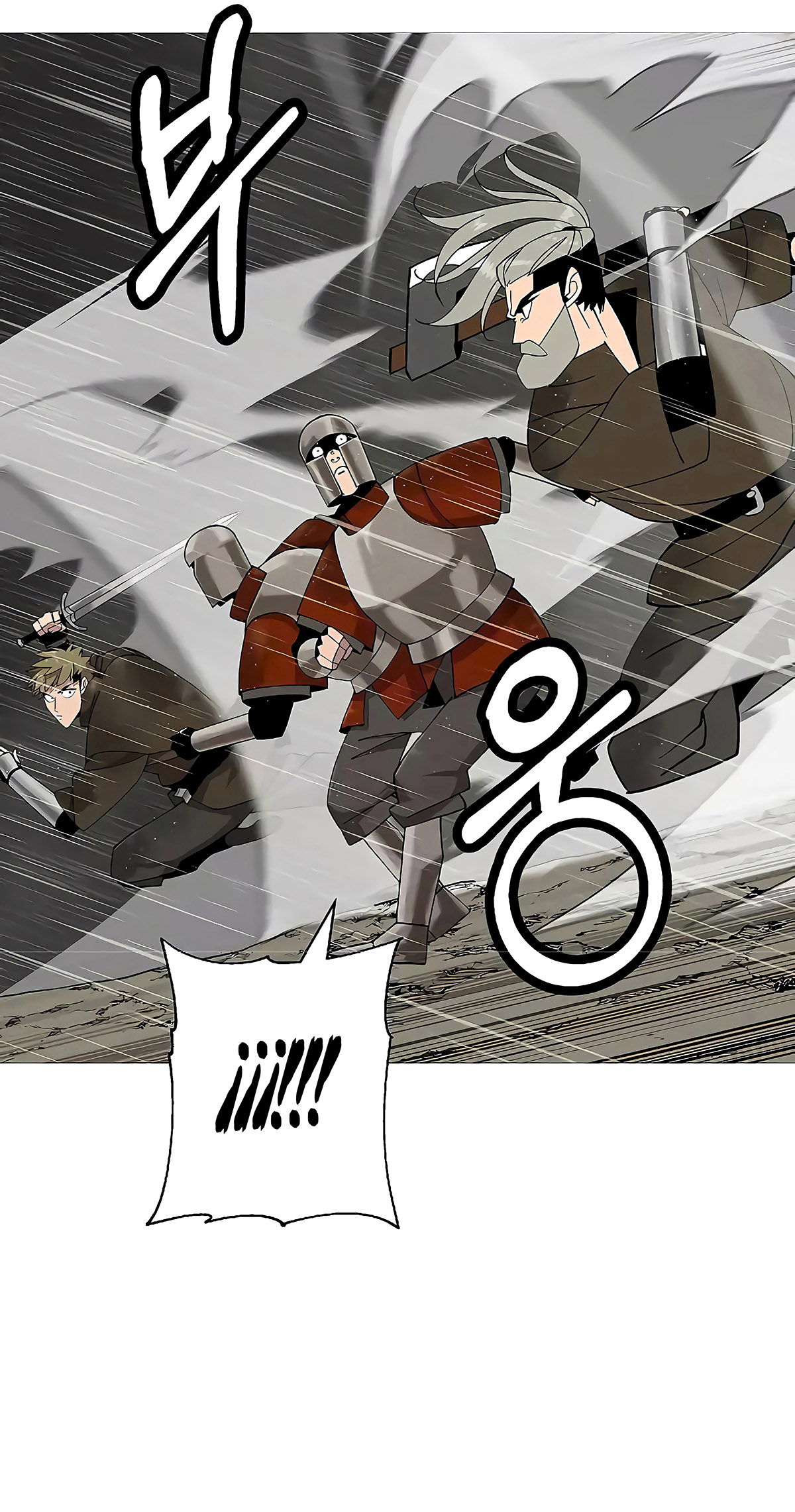 De un Simple Soldado a Monarca Capitulo 82 página 32