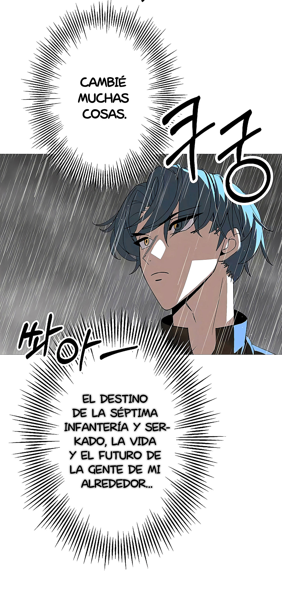 De un Simple Soldado a Monarca Capitulo 82 página 39