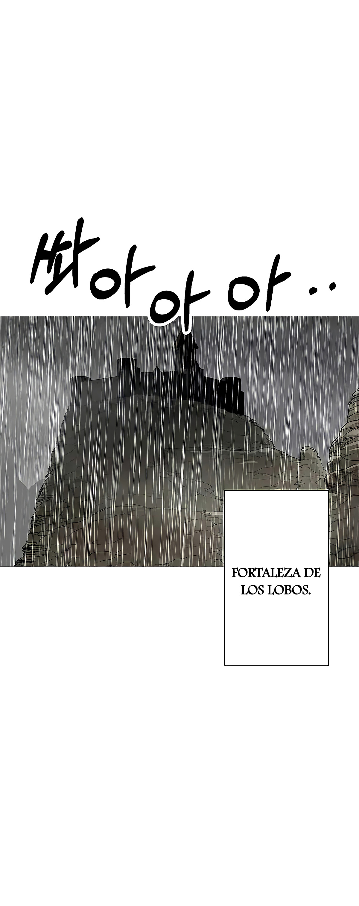 De un Simple Soldado a Monarca Capitulo 82 página 4
